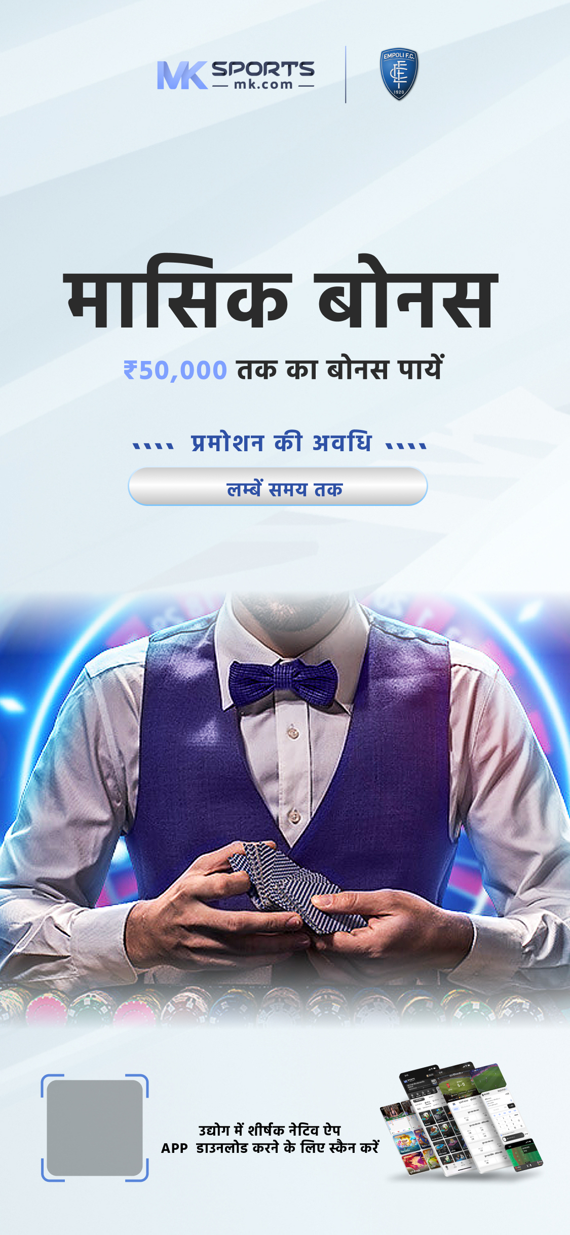 best slot app to win real money