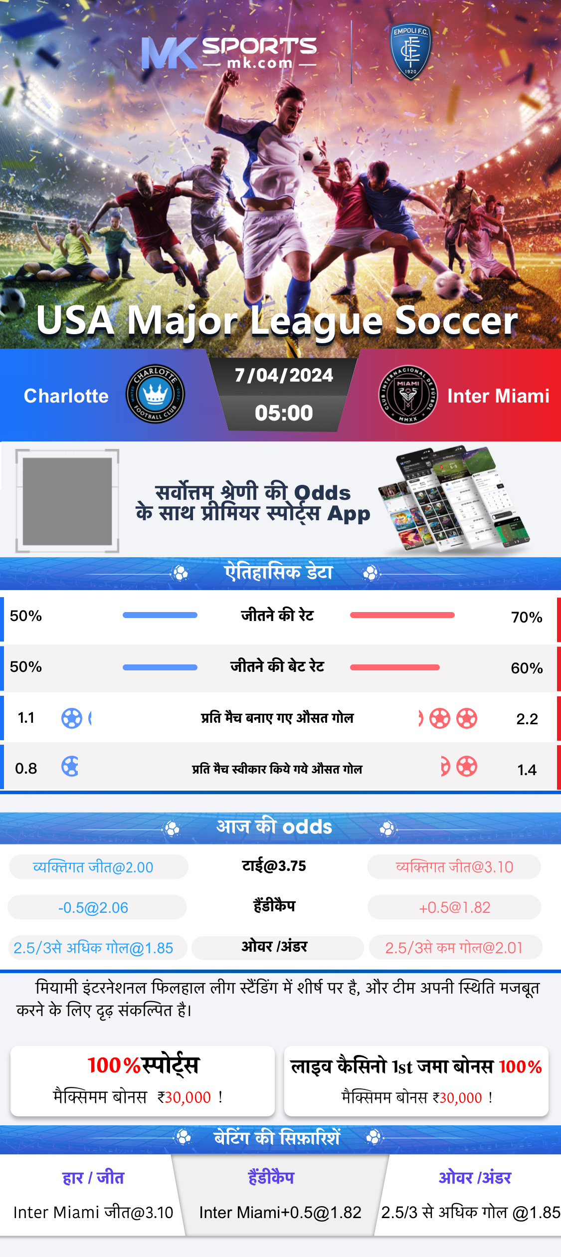 Results for book your seats translation from English to Hindi